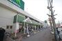 スーパー　マルエツみずほ台店（スーパー）まで290m