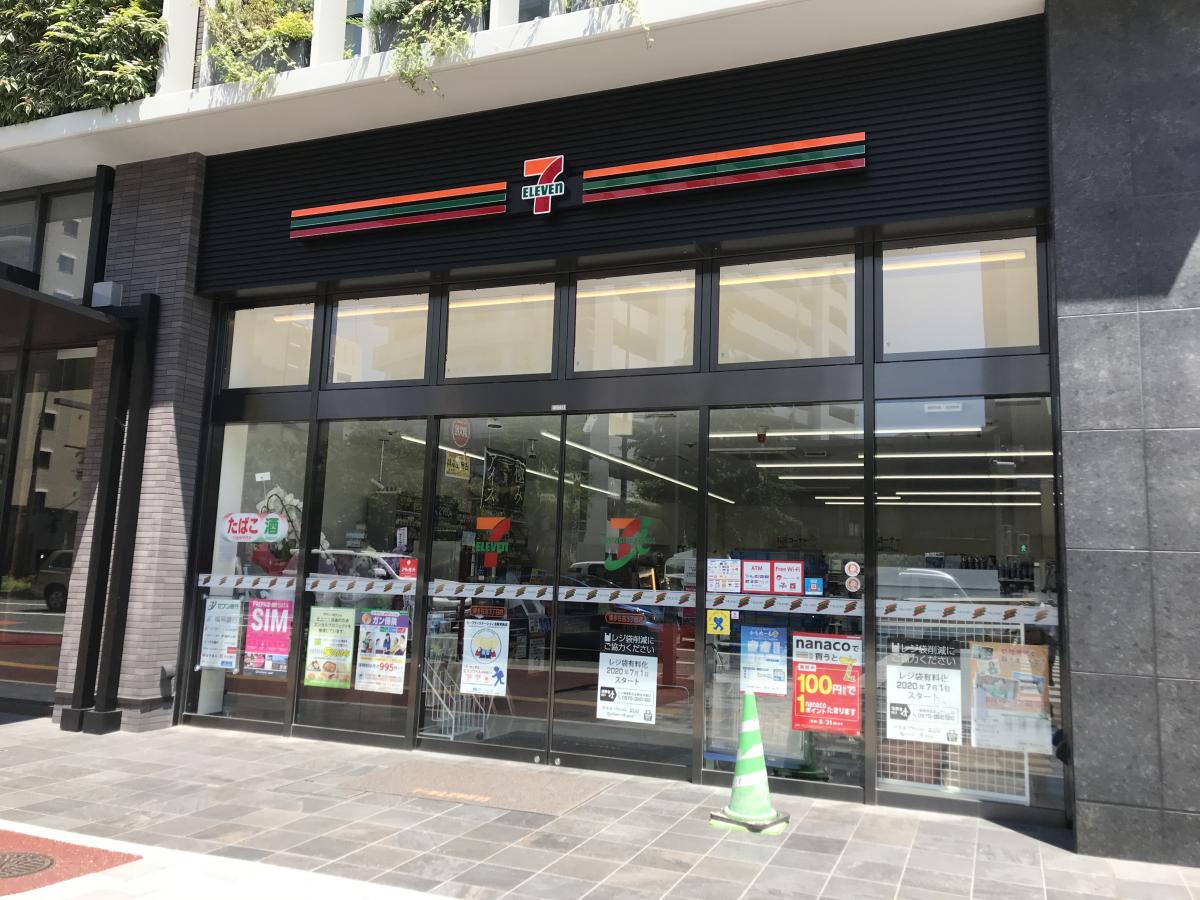 コンビニ　セブンイレブン博多住吉店（コンビニ）まで80m