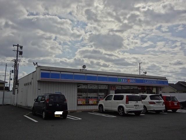 コンビニ　ローソン 八幡楠橋南店（コンビニ）まで150m