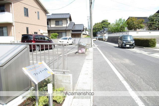 その他　前面道路（その他）まで10m