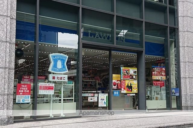 コンビニ　ローソン（コンビニ）まで2756m