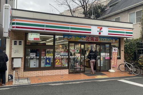 コンビニ　セブンイレブン大阪天神橋５丁目店（コンビニ）まで229m