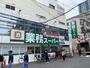 スーパー　業務スーパー 天満店（スーパー）まで378m