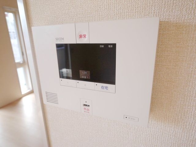 セキュリティ
