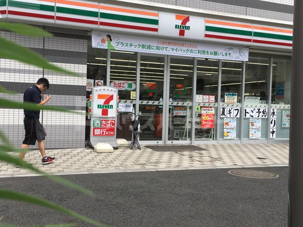 コンビニ　セブンイレブン豊洲1丁目店（コンビニ）まで140m