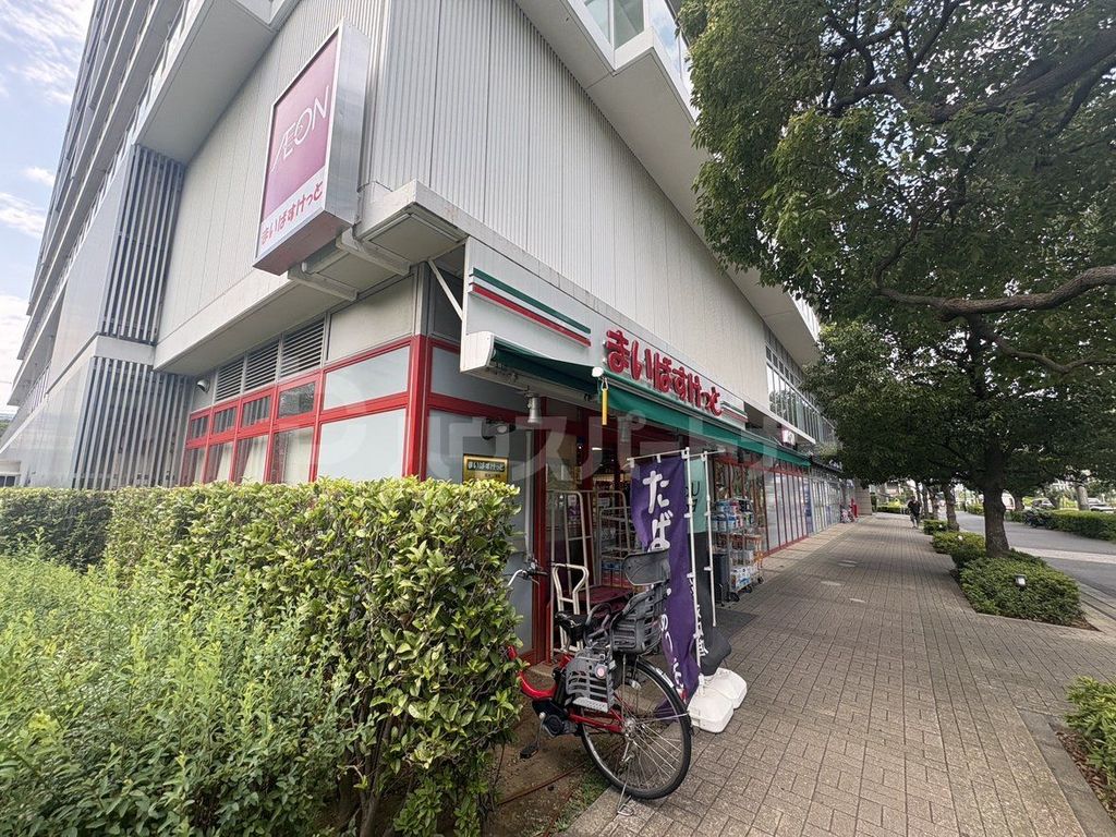 スーパー　まいばすけっと豊洲1丁目店（スーパー）まで140m
