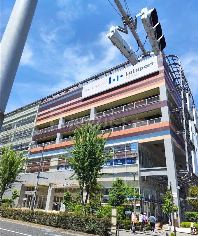 ショッピングセンター　ららぽーと豊洲店（ショッピングセンター）まで970m
