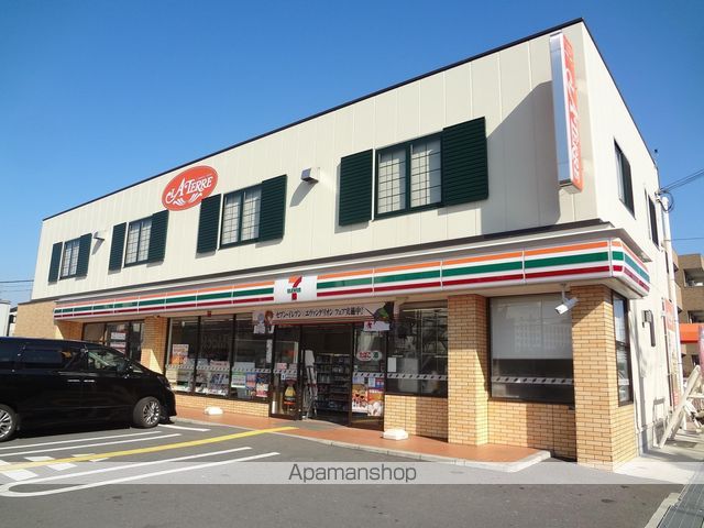 コンビニ　セブン－イレブン枚方長尾家具町２丁目店（コンビニ）まで35m