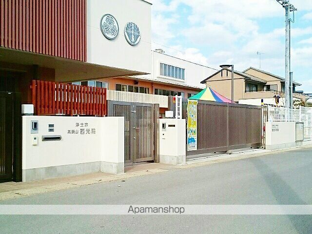 幼稚園・保育園　栴檀福祉会　栴檀保育園（幼稚園・保育園）まで200m