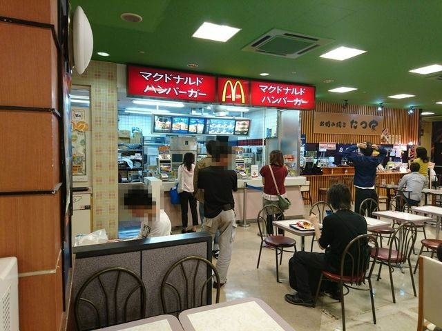 飲食店　マクドナルド岡北ハピータウン店（飲食店）まで120m