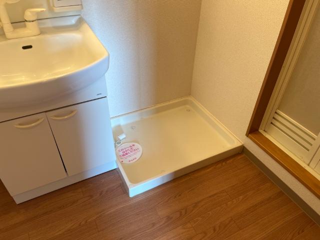 その他　洗濯機置場（イメージ）