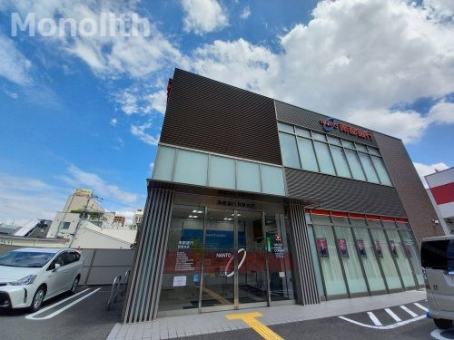 銀行　南都銀行和泉支店（銀行）まで853m