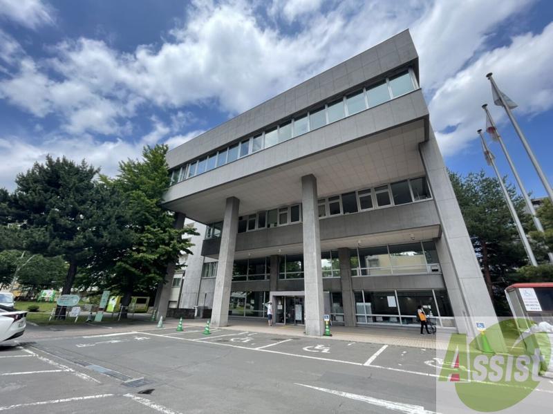 役所　札幌市西区役所（役所）まで1352m