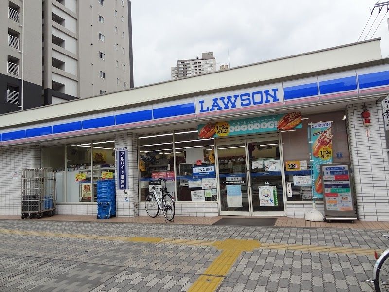 コンビニ　ローソン鶴見中央4丁目店（コンビニ）まで150m