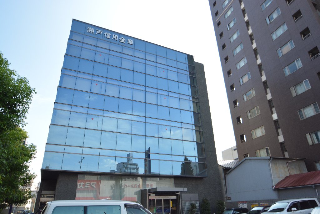 その他　瀬戸信用金庫名古屋支店（その他）まで291m