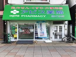 ドラックストア　アピス薬局勝どき店（ドラッグストア）まで155m