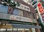 スーパー　地産マルシェ三鷹店（スーパー）まで153m