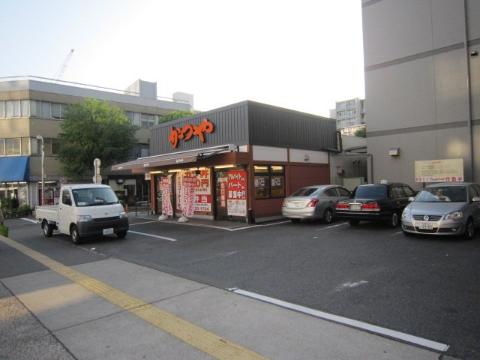 その他　かつや名古屋丸の内店（その他）まで285m