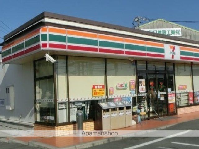 コンビニ　セブンイレブン（コンビニ）まで850m