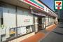 コンビニ　セブンイレブン 平塚纒店（コンビニ）まで264m