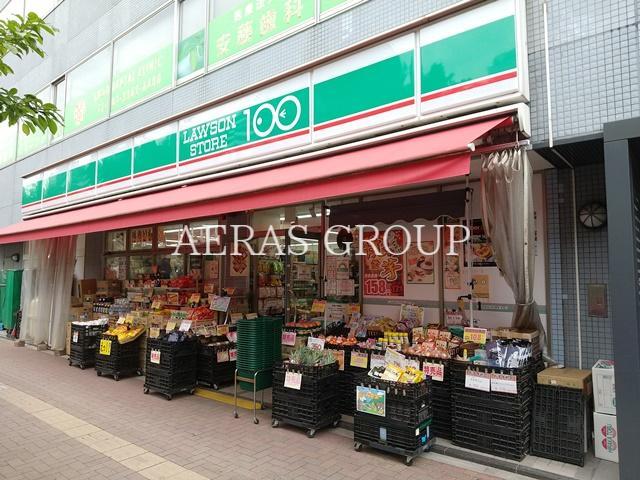 コンビニ　ローソンストア100 東中野店（コンビニ）まで167m