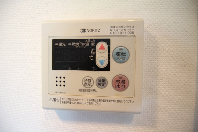その他設備　同物件別号室のものです。
