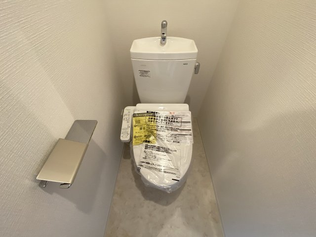 トイレ　※カラータイプは写真と異なります。