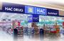 ドラックストア　ハックドラッグ新子安店（ドラッグストア）まで735m