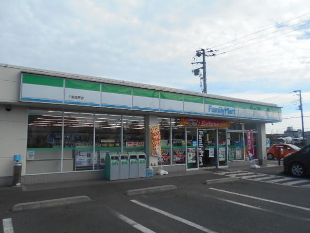 コンビニ　ファミリーマート 三郷鷹野店（コンビニ）まで1898m