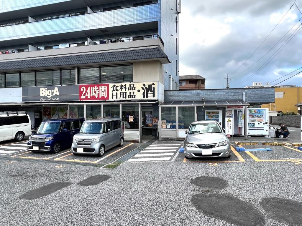 スーパー　Big-A 船橋習志野台店（スーパー）まで1592m