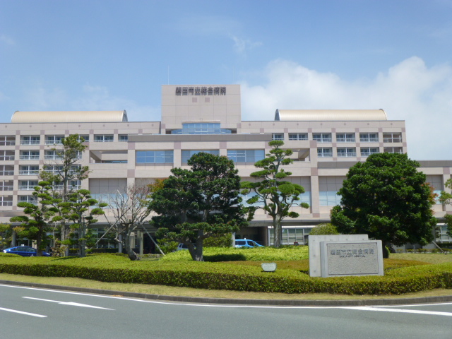 病院　磐田市立総合病院（病院）まで5397m