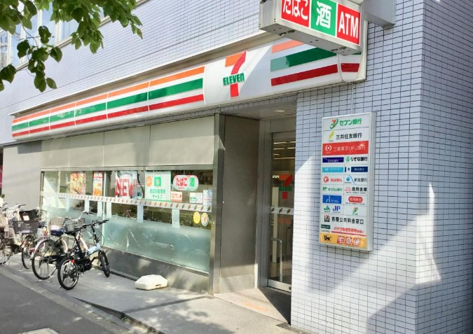コンビニ　セブンイレブン 新宿余丁町店（コンビニ）まで348m