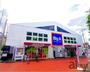 スーパー　Big-A(ビッグ・エー) 東久留米幸町店（スーパー）まで760m