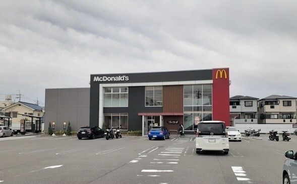 飲食店　マクドナルド様（飲食店）まで500m