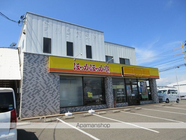 その他　ほっかほっか亭　盛岡流通センター店（その他）まで400m