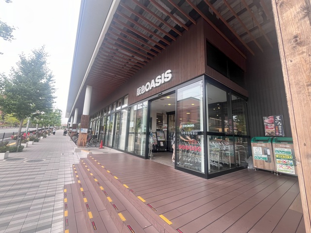 スーパー　阪急オアシス吹田片山店（スーパー）まで1078m