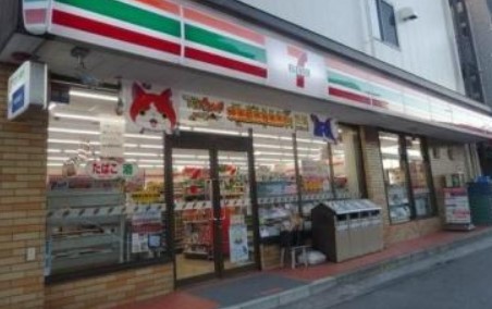 コンビニ　セブンイレブン 横浜最戸店（コンビニ）まで251m