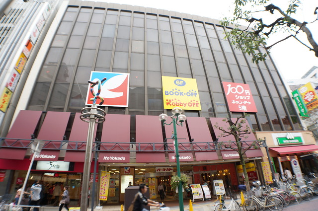 その他　イトーヨーカドー
