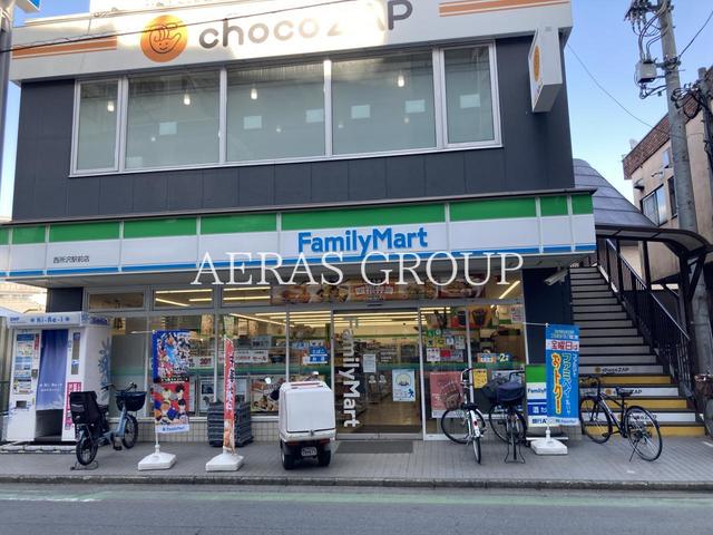 コンビニ　ファミリーマート 西所沢駅前店（コンビニ）まで32m