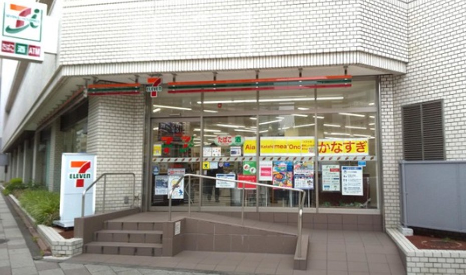 コンビニ　セブンイレブン御成門駅北店（コンビニ）まで106m