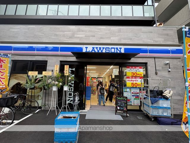 コンビニ　ローソン（コンビニ）まで986m