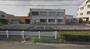 役所　西区役所伊川谷連絡所（役所）まで1534m