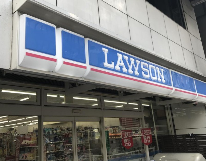 コンビニ　ローソン 金杉橋店（コンビニ）まで232m