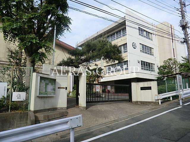 小学校　川崎市立西有馬小学校（小学校）まで485m