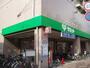 スーパー　サミットストア和泉店（スーパー）まで443m