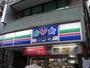 コンビニ　スリーエフ杉並方南町店（コンビニ）まで186m