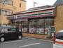 コンビニ　セブンイレブン和泉店（コンビニ）まで283m