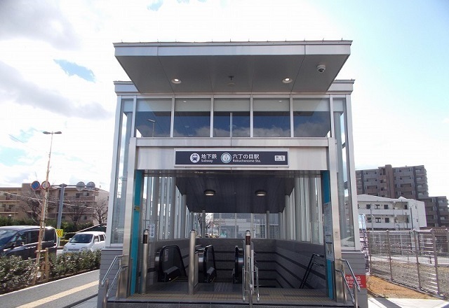 その他　地下鉄東西線六丁の目駅（その他）まで1050m