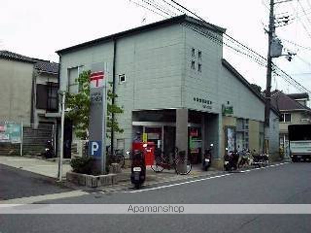 郵便局　山科四宮郵便局（郵便局）まで1000m