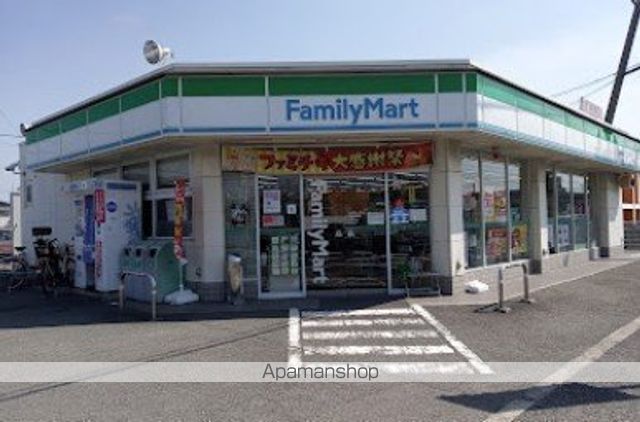 コンビニ　ファミリーマート和歌山向店（コンビニ）まで510m